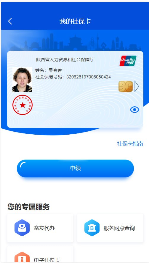 奉天Bot官方频道 配图