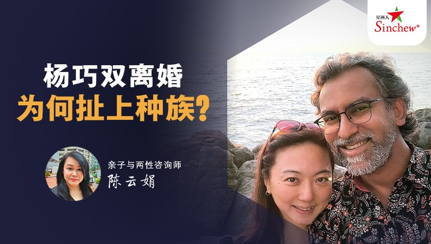 百格Pocketimes 配图
