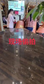 捕鱼 炸金花 百家乐 三公 德州扑克-百家乐技巧 配图