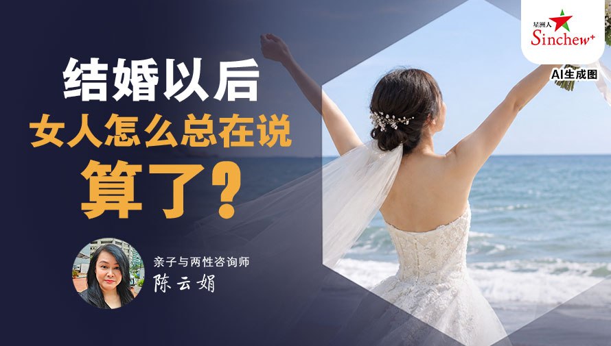百格Pocketimes 配图