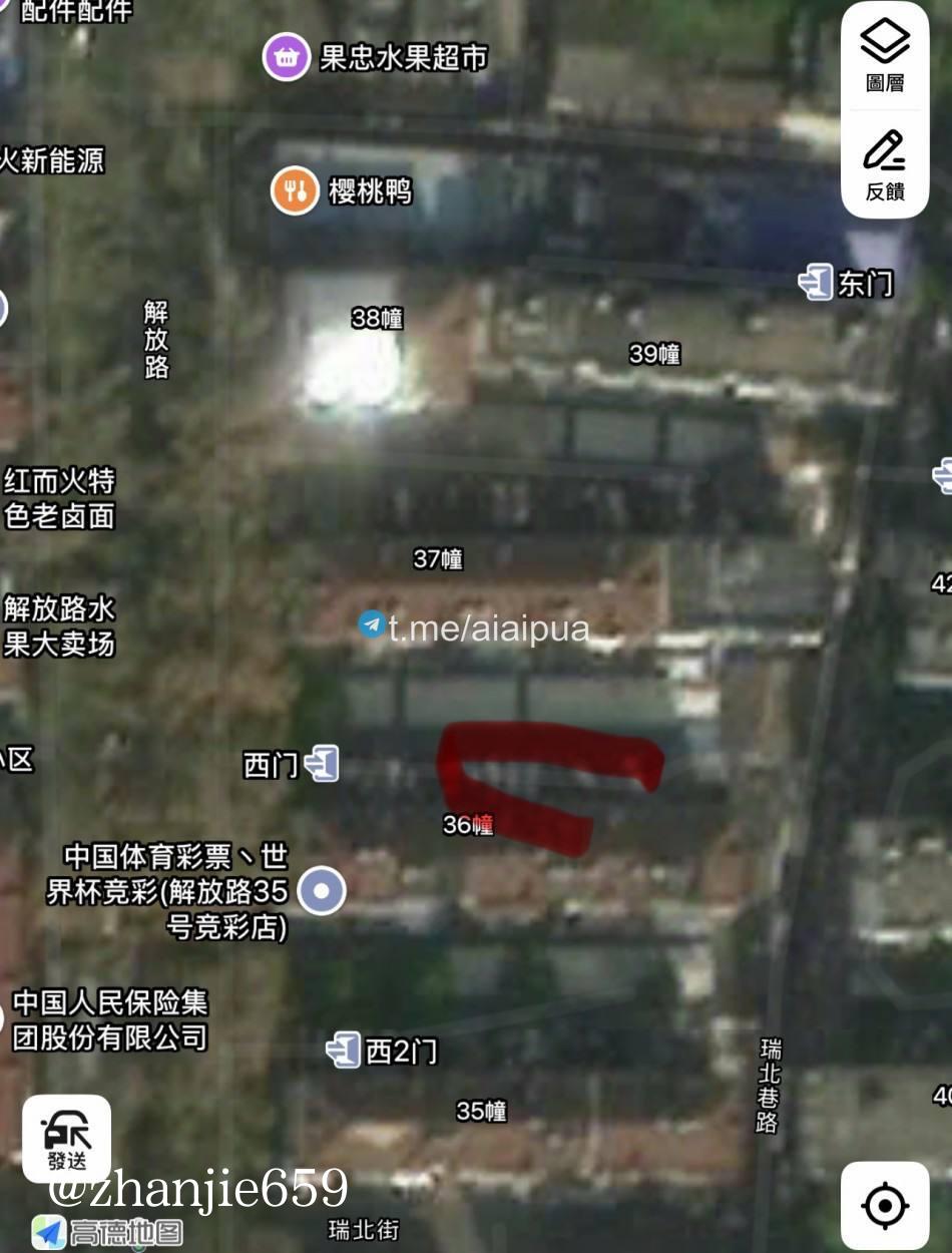 站街spa会所指南 配图