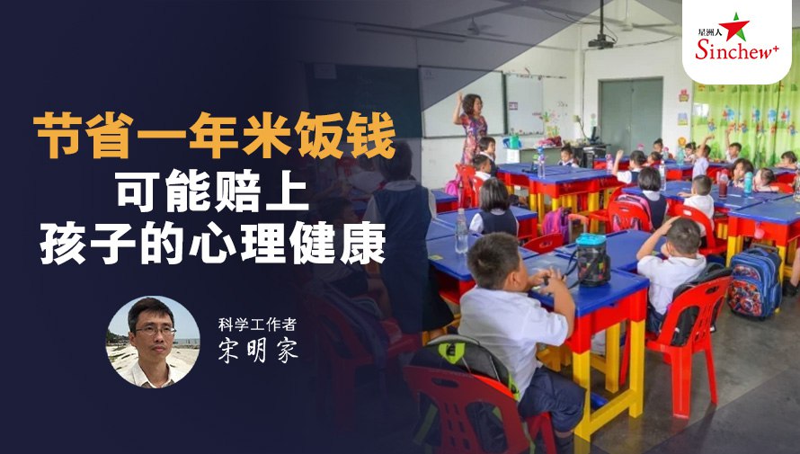 百格Pocketimes 配图