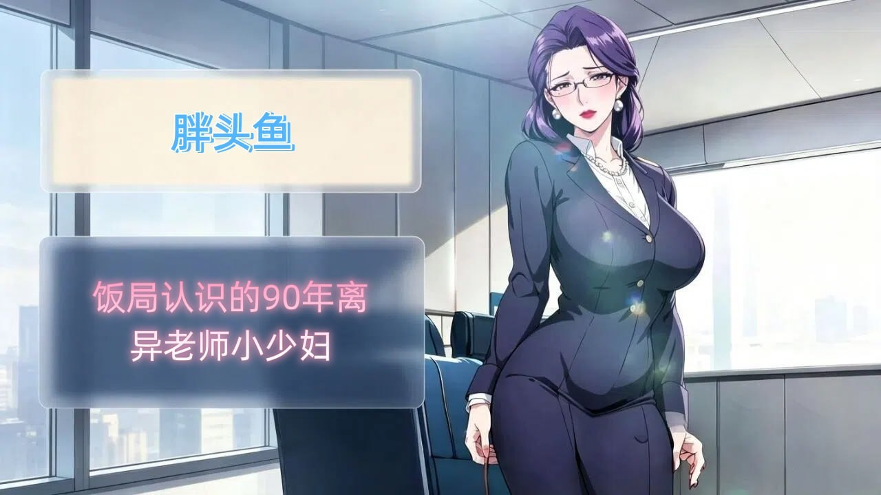 爱妻艺 配图