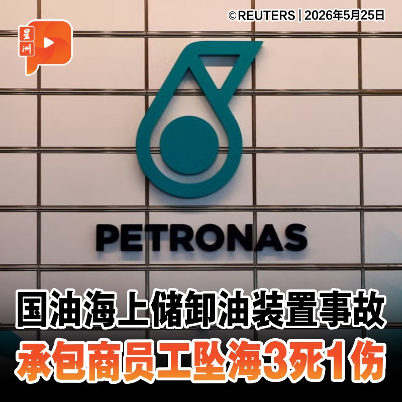 百格Pocketimes 配图