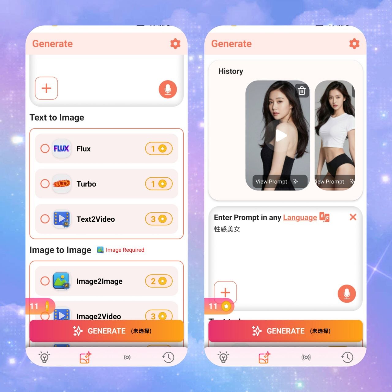 白嫖分享社 配图