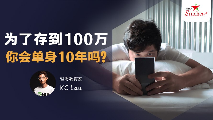 百格Pocketimes 配图