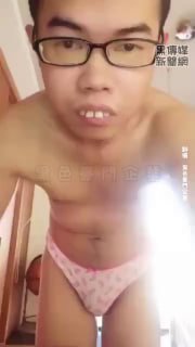 黑色豪門企業 配图