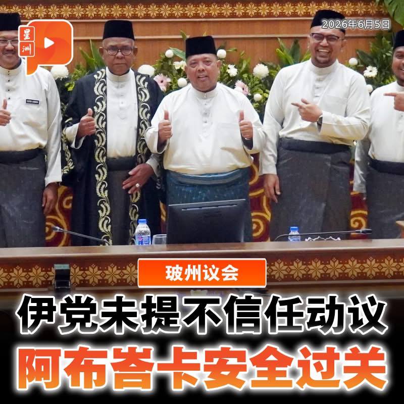 百格Pocketimes 配图