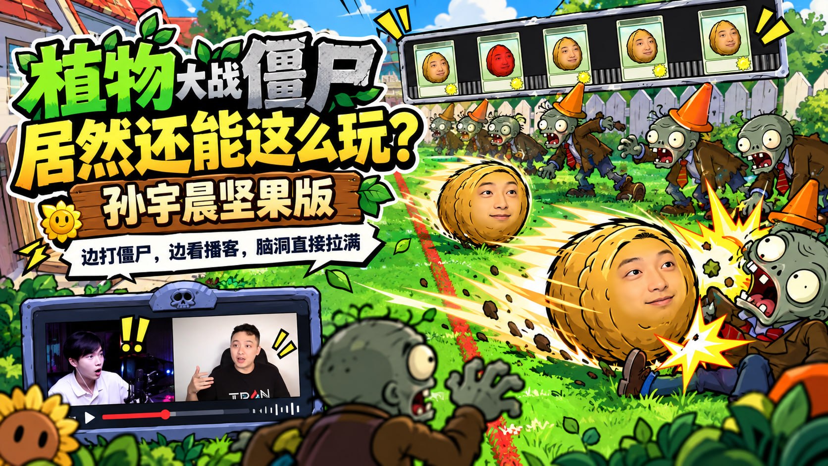 TG小树屋|资源分享&公益代理 配图