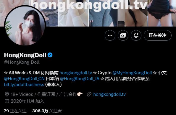 【深藏精选预览】备用 @SC18T 配图