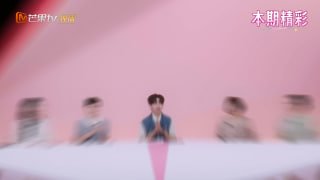 🍔电视剧/综艺/电影/动漫/美剧 配图