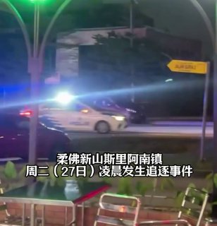 东南亚大事件(新闻 曝光 吃瓜) 配图