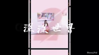 反差 淫妻 调教 母狗 配图