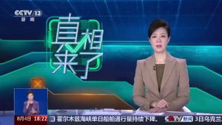 简中互联网废物大赏 配图