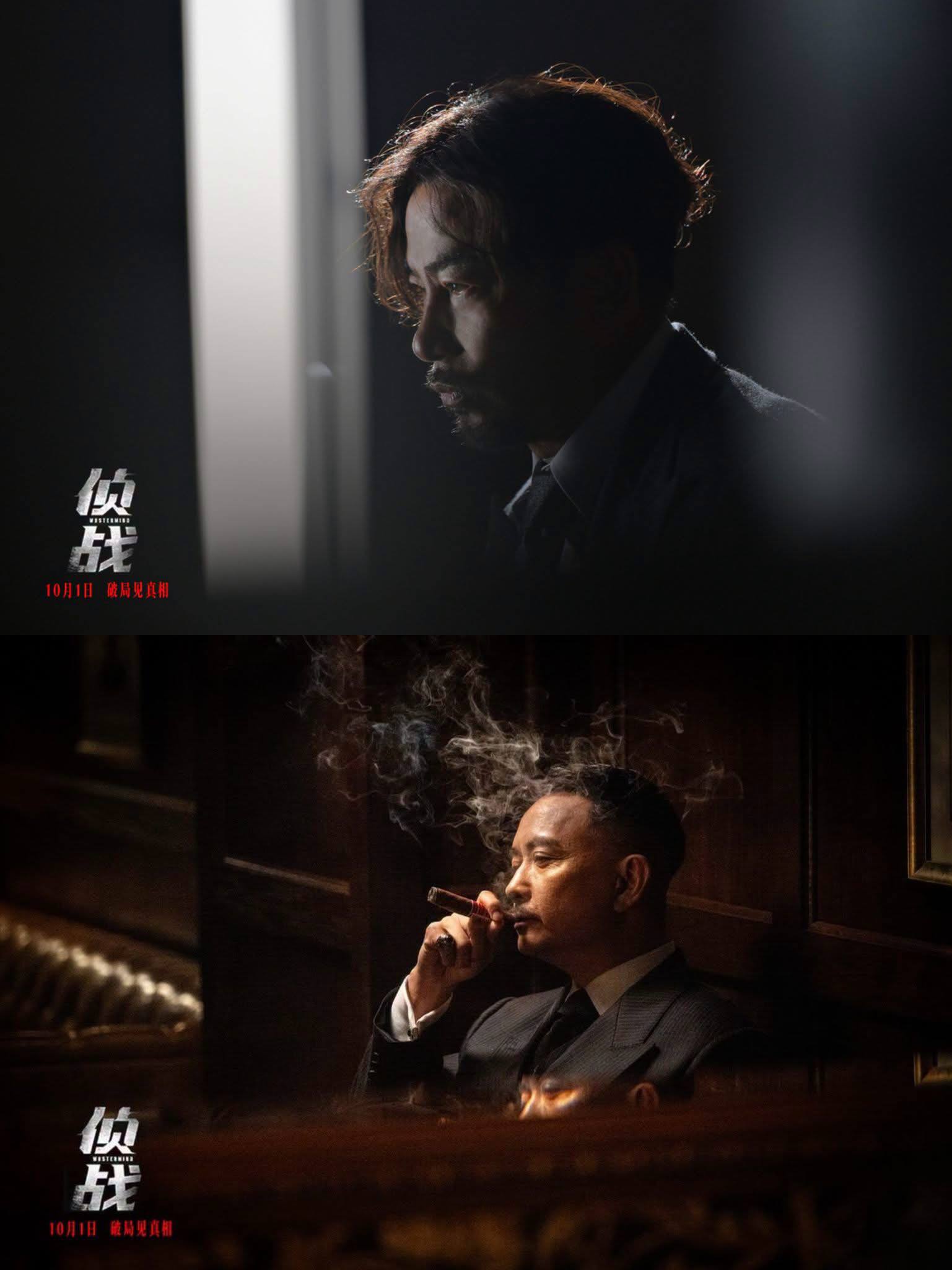 R21+ Entertainment & Movie 配图