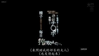 精典日本AV💋 配图
