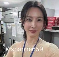 站街spa会所指南 配图