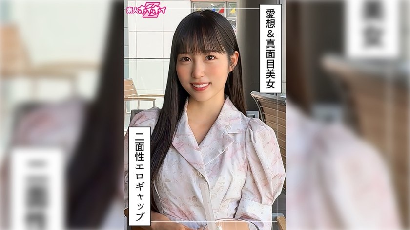 AV日报-种子|磁链|下载链接|日本|有码|无码|骑兵|步兵 配图