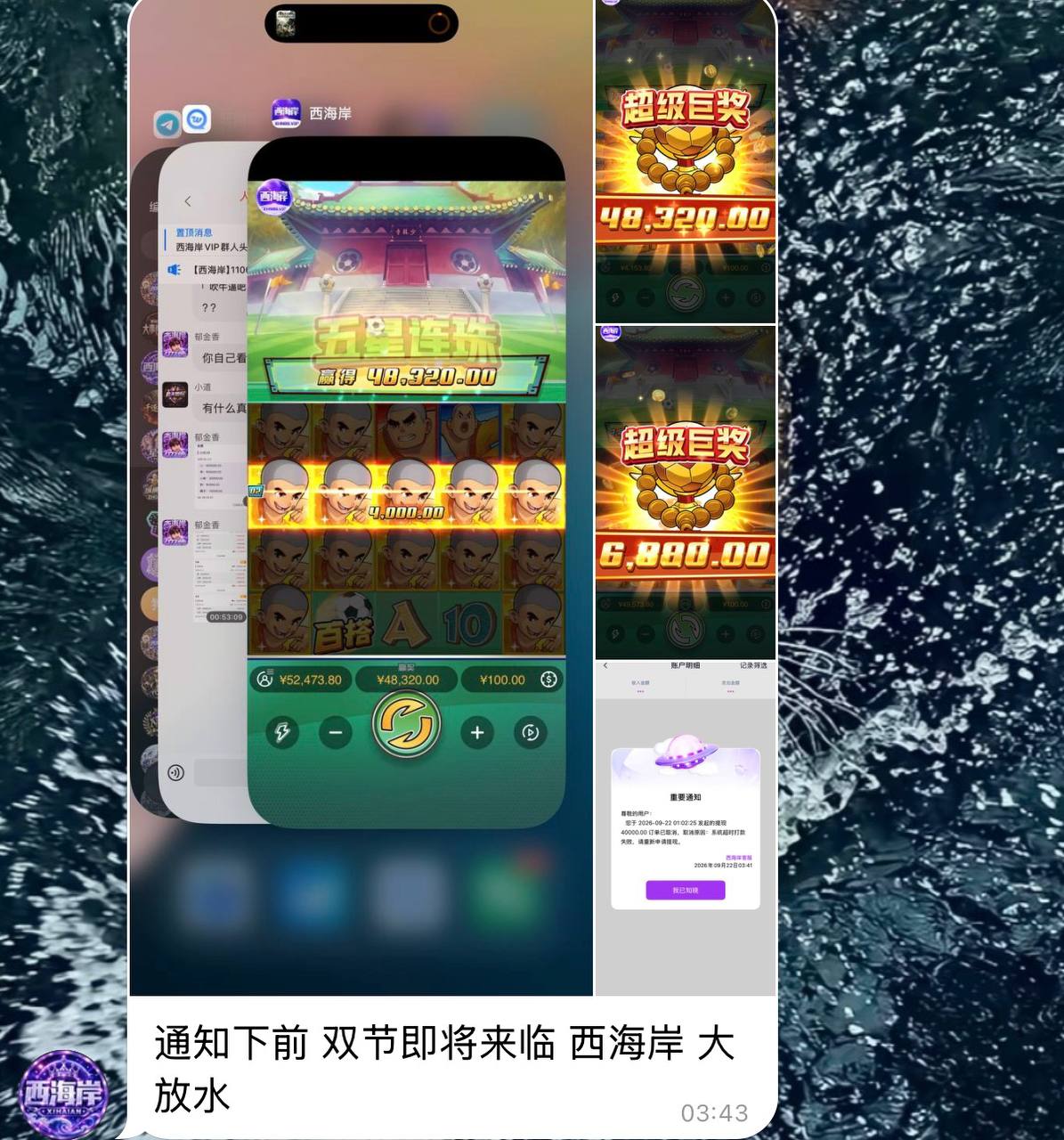 问鼎集团 南宫 壹号 非凡 C7 NG 加拿大28 电子 PC PG模拟器 配图