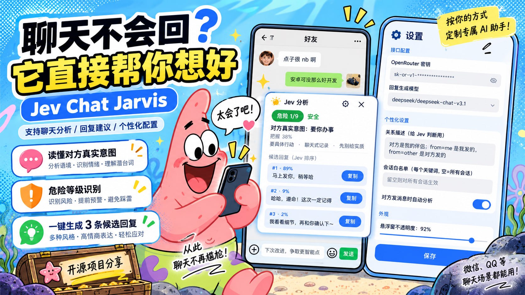TG小树屋｜资源分享&公益代理 配图