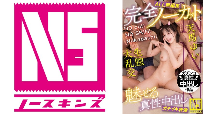 AV日报-种子|磁链|下载链接|日本|有码|无码|骑兵|步兵 配图
