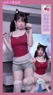 随心所欲[NSFW] 配图