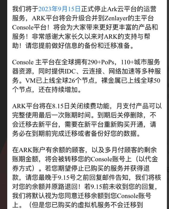 Leonn的博客 配图