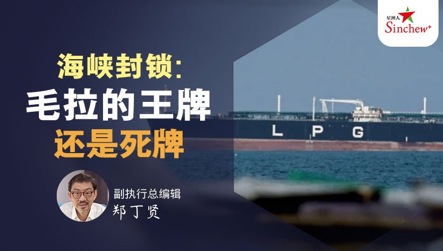 百格Pocketimes 配图