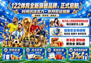 🔞射射屋|国产|糖心|吃瓜|91|杏吧|萝莉 配图