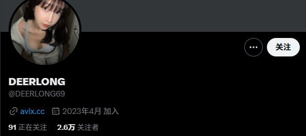『冈本桑』推特博主目录丨关注防丢失 配图