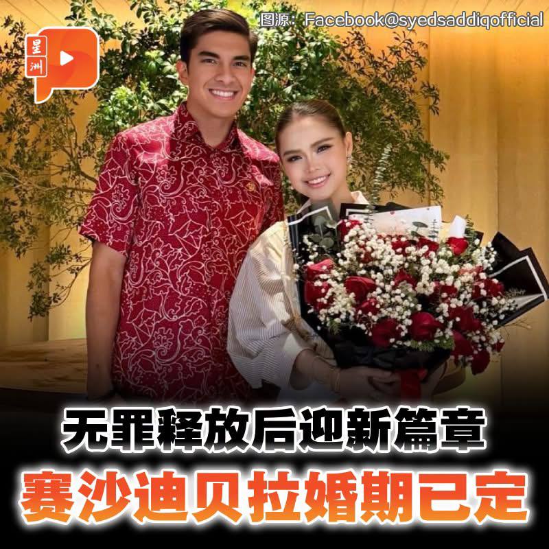 百格Pocketimes 配图