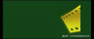 影集🎬4K高清电影在线看 配图