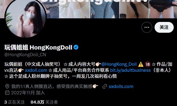 她研社福利姬目录丨中转防丢失 配图