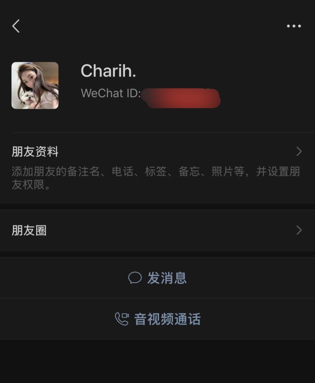东南亚风传媒|资讯|爆料|吃瓜 配图