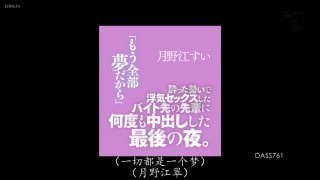 精典日本AV💋 配图