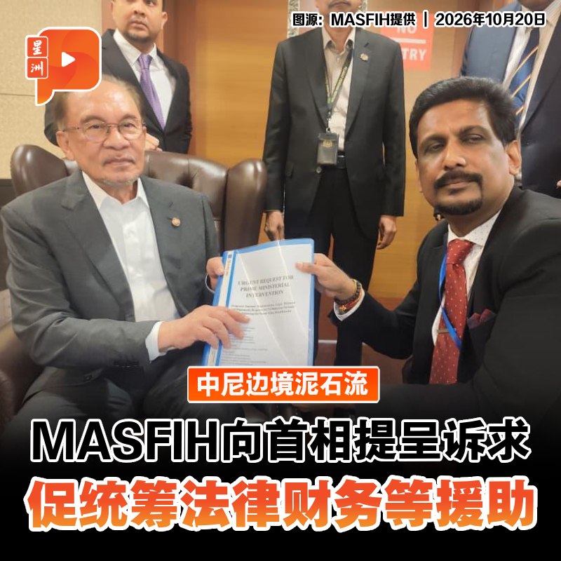 百格Pocketimes 配图