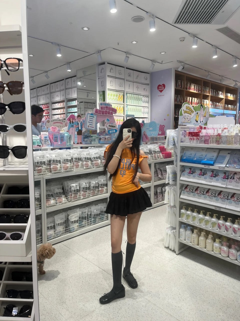 女高中生快手精神小妹 配图