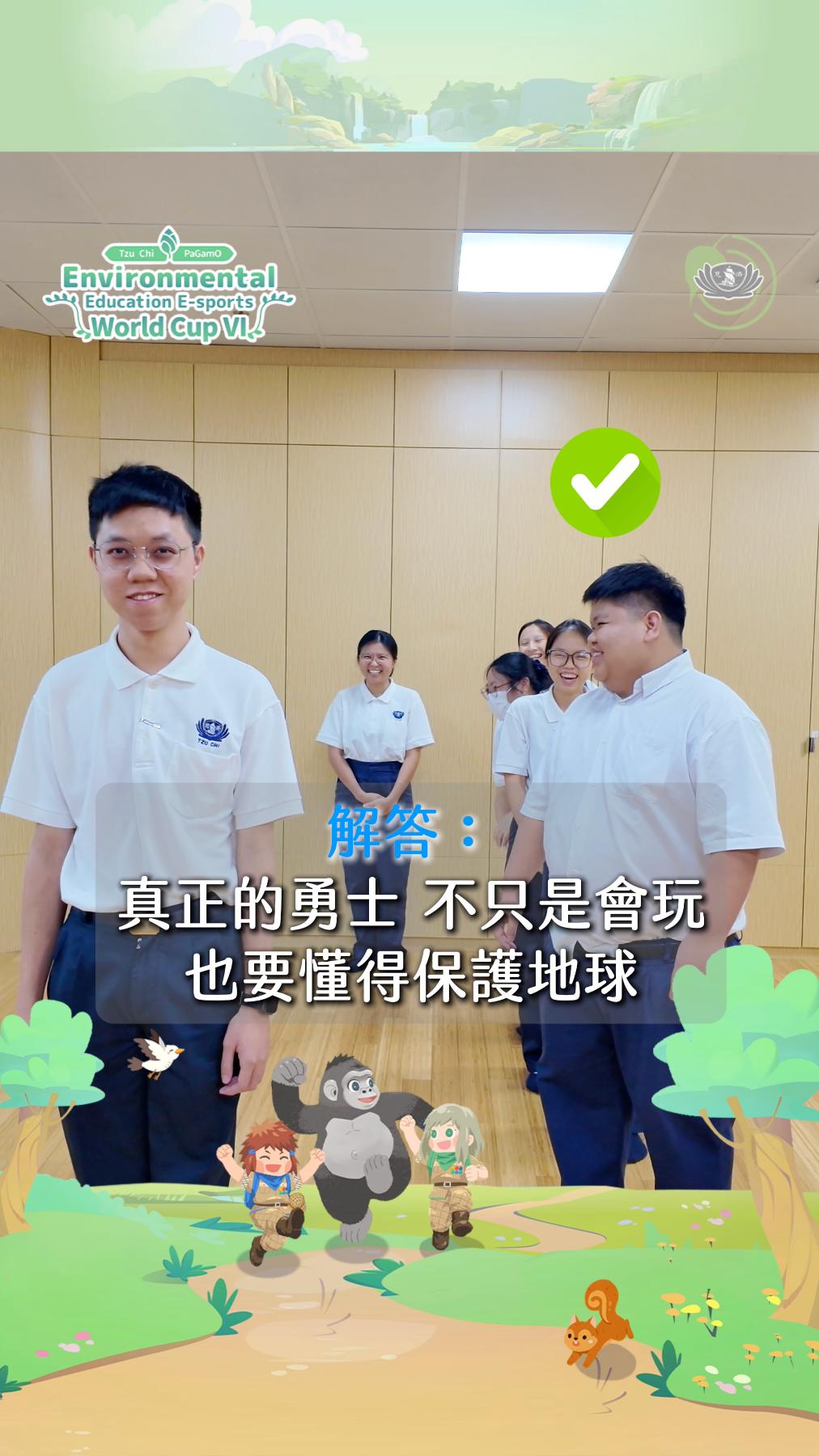DaAi Channel Malaysia 配图