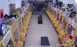 黑色豪門企業 配图