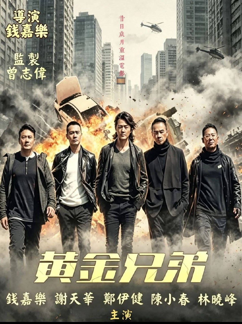 R21+ Entertainment & Movie 配图