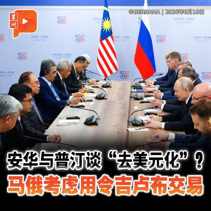 百格Pocketimes 配图