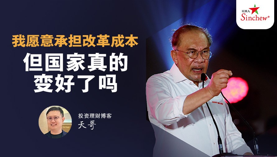 百格Pocketimes 配图