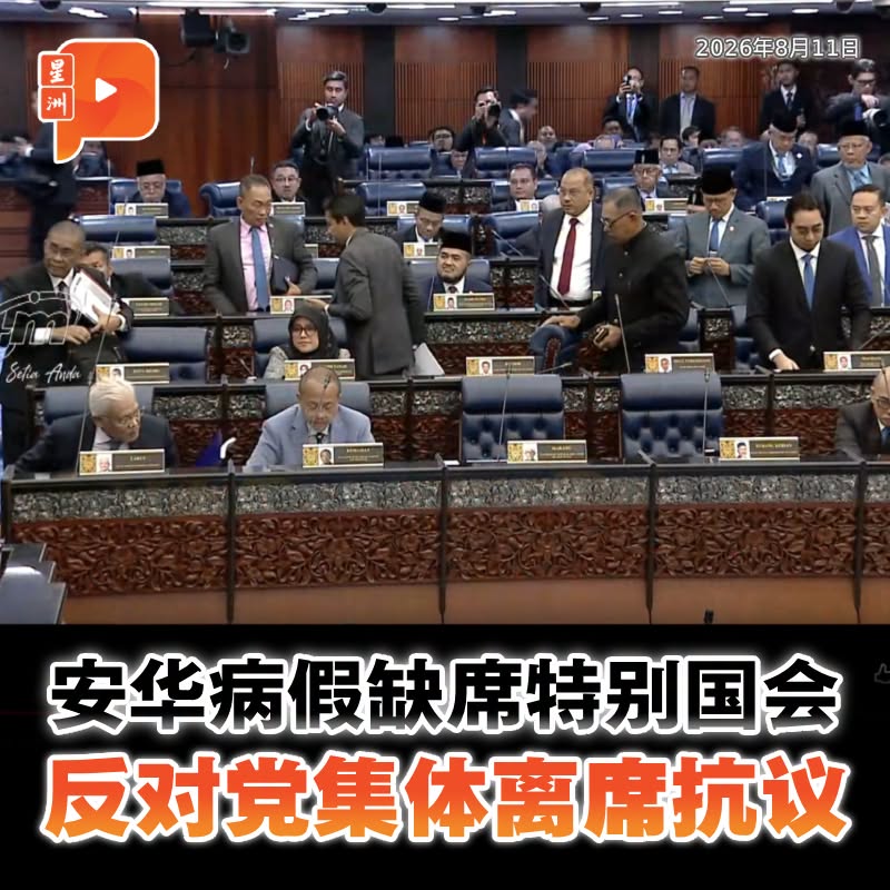 百格Pocketimes 配图