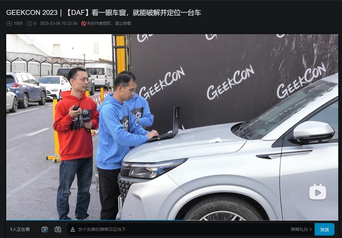 在花🎗️科技圈 配图