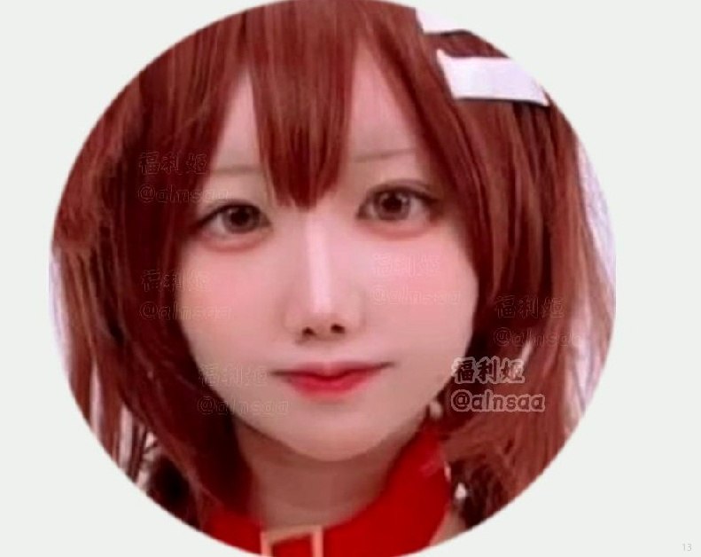网红资源福利社 配图