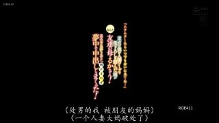 精典日本AV💋 配图