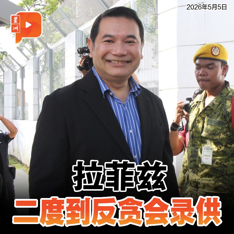 百格Pocketimes 配图