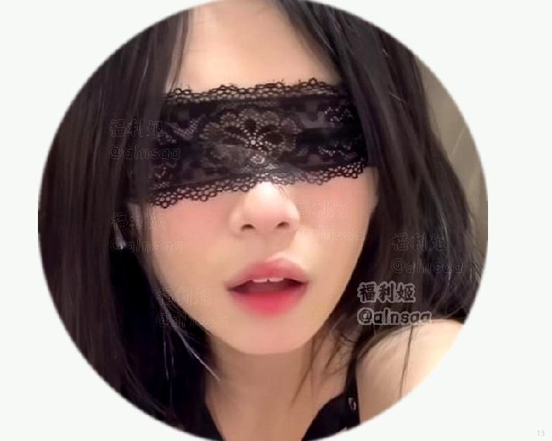 网红资源福利社 配图