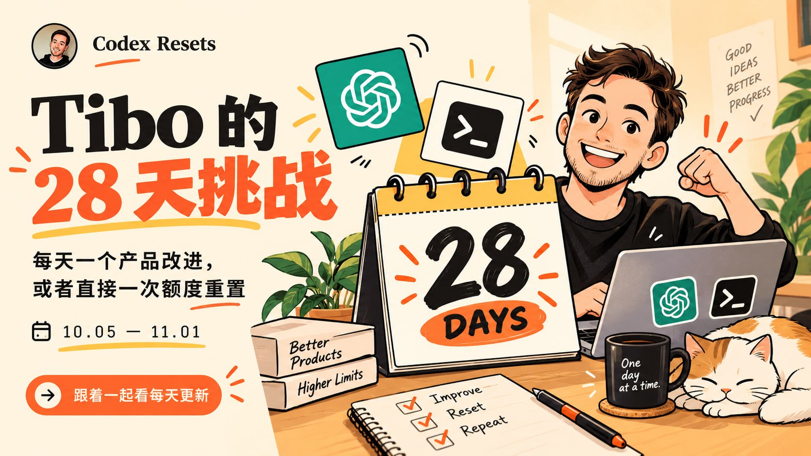 TG小树屋|资源分享&公益代理 配图