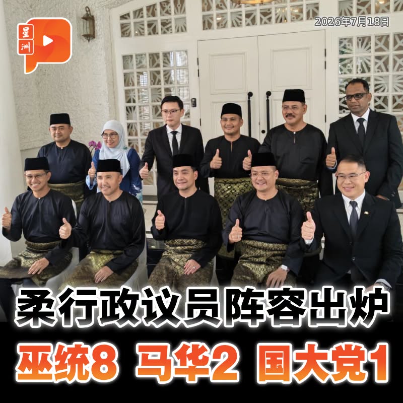 百格Pocketimes 配图